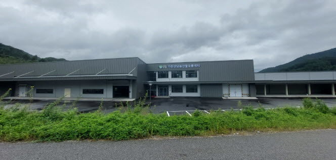 사진은 내달 15일 준공식을 갖는 인제 기린‧상남 농산물 유통센터 모습. 인제군 제공. *재판매 및 DB 금지