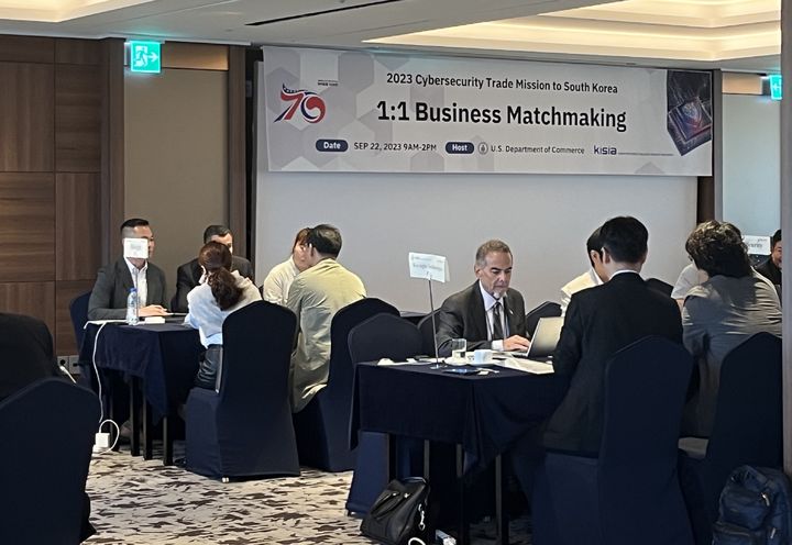 한국정보보호산업협회(KISIA)는 과기정통부와 지난 21일~22일 양일간 미국 사이버보안 경제사절단 교류 행사와 양국 기업간 일대일 비즈니스 상담회를 개최 했다(사진=KISIA 제공) *재판매 및 DB 금지