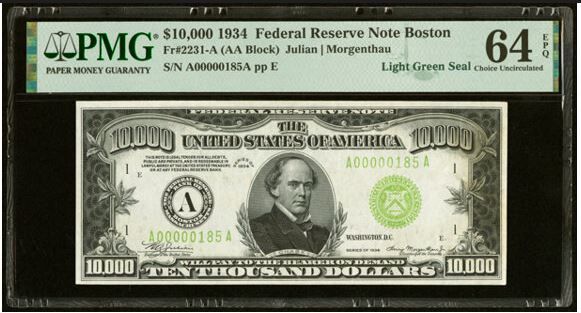[서울=뉴시스] 1934년에 발행된 1만 달러짜리 미국 연방준비제도지폐가 48만 달러(약 6억4000만원)에 낙찰됐다고 지난 23일(현지시간) 미국 CNN이 보도했다. 사진은 미국 헤리티지 옥션이 제공한 1934년 발행된 1만 달러 지폐. 2023.09.25. *재판매 및 DB 금지