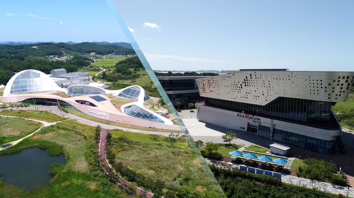 국립생태원과 국립해양생물자원관. 2023. 09. 25 *재판매 및 DB 금지