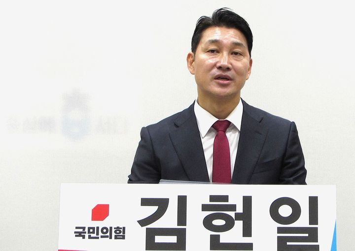 김헌일 청주대 교수 *재판매 및 DB 금지