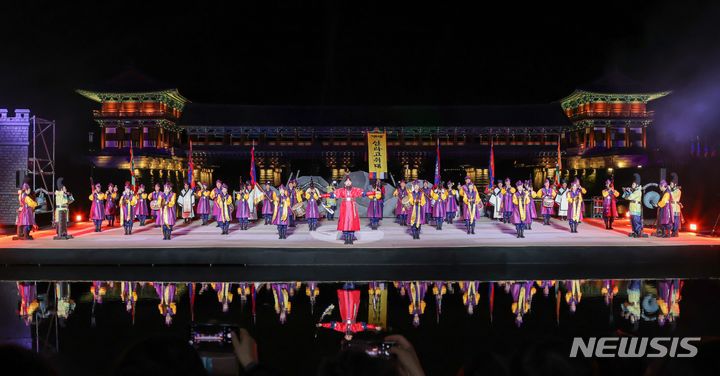 제49회 신라문화제 '화백제전'