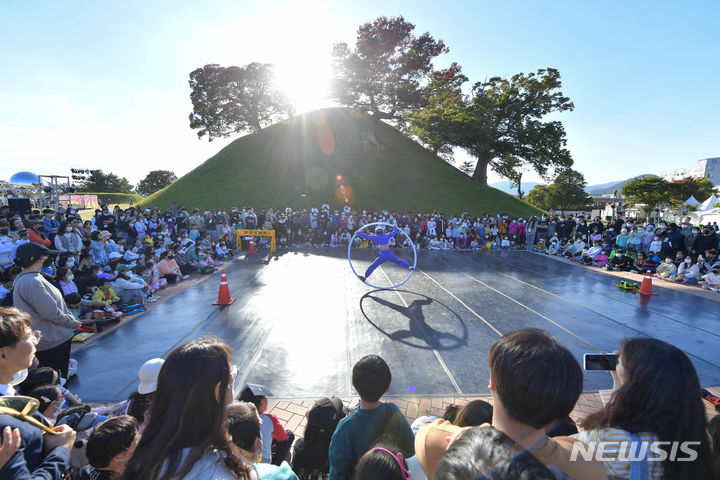 제49회 신라문화제 '실크로드 페스타'