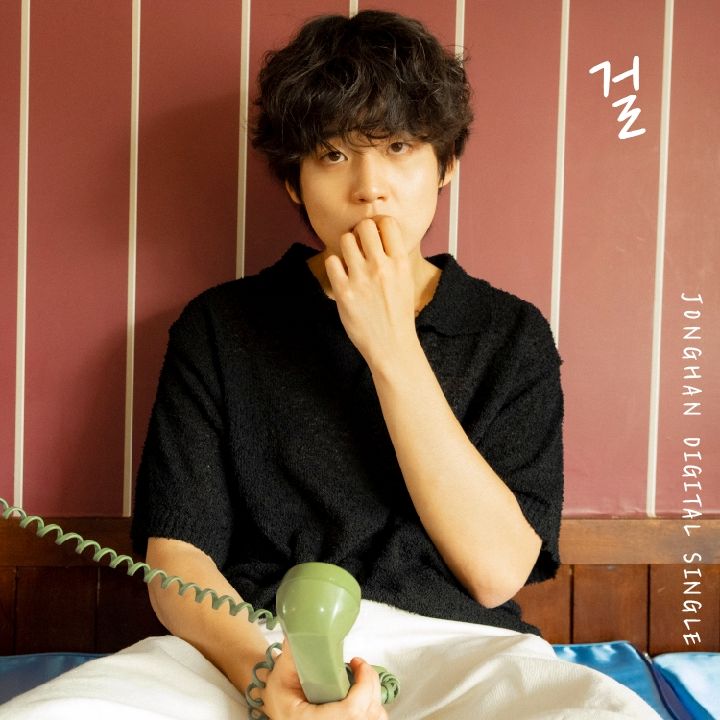 [서울=뉴시스] 싱어송라이터 종한(JONGHAN) '걸' 앨범 커버. (사진=n.CH엔터테인먼트 제공) 2023.09.25. photo@newsis.com *재판매 및 DB 금지