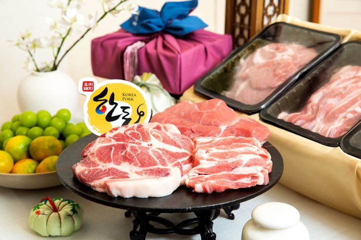 '한돈 추석 선물 세트' *재판매 및 DB 금지