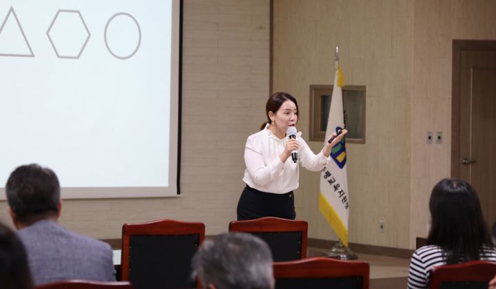 [괴산=뉴시스] 직장 내 괴롭힘 예방교육. (사진=괴산증평교육지원청 제공) photo@newsis.com *재판매 및 DB 금지