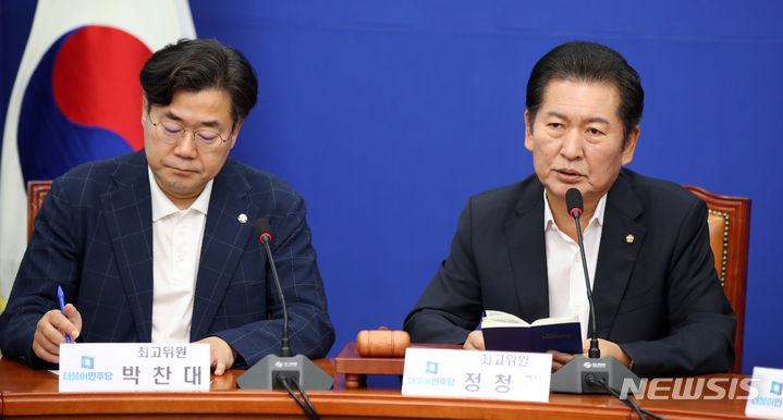 [서울=뉴시스] 고범준 기자 = 정청래 더불어민주당 최고위원이 25일 오전 서울 여의도 국회에서 열린 최고위원회의에서 발언하고 있다. 2023.09.25. bjko@newsis.com