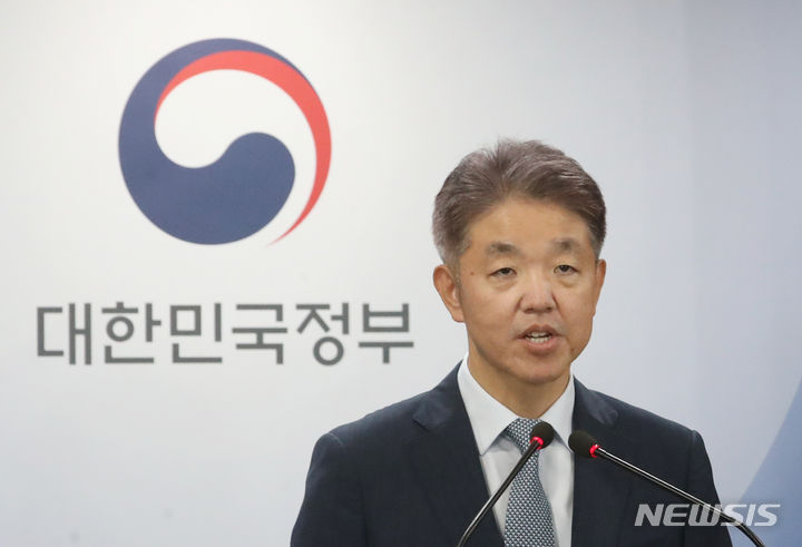 [서울=뉴시스] 김명원 기자 =손동균 국무조정실 규제총괄정책관. 2023.09.25. kmx1105@newsis.com