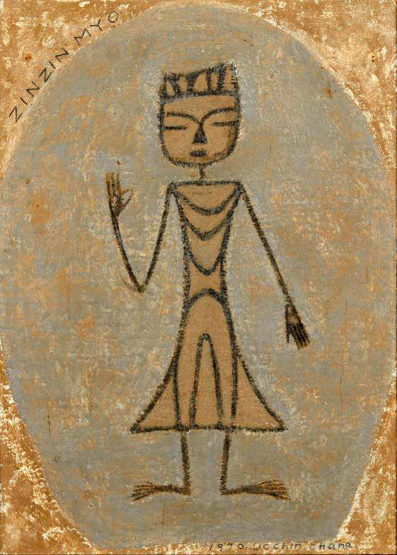 [서울=뉴시스] 박진희 기자 = '진진묘'(1970) 작품. ‘진진묘’는 이순경 여사의 법명(法名)으로, 장욱진이 직접 제목을 붙인 작품이다. 장욱진은 명륜동 집에서 기도하던 여사의 모습을 지켜보다 ‘화상(畵想)’이 떴다며 갑자기 덕소 화실로 향했고, 그 추운 곳에서 일주일간 오직 제작에만 몰두했다. 작품을 완성한 장욱진은 그 길로 부인에게 달려와 득의(得意)의 작품이라며 그림을 건네고 한동안 심하게 앓았다고 한다. 이 드라마틱한 일화를 지닌 '진진묘'는 장욱진의 첫 불교 관련 작품으로, 단순히 기도하는 부인을 그린 초상화의 성격뿐만 아니라 불보살상을 떠올리게 하는 종교성이 짙은 그림이다. (사진=국립현대미술관 제공) 2023.09.29. photo@newsis.com *재판매 및 DB 금지