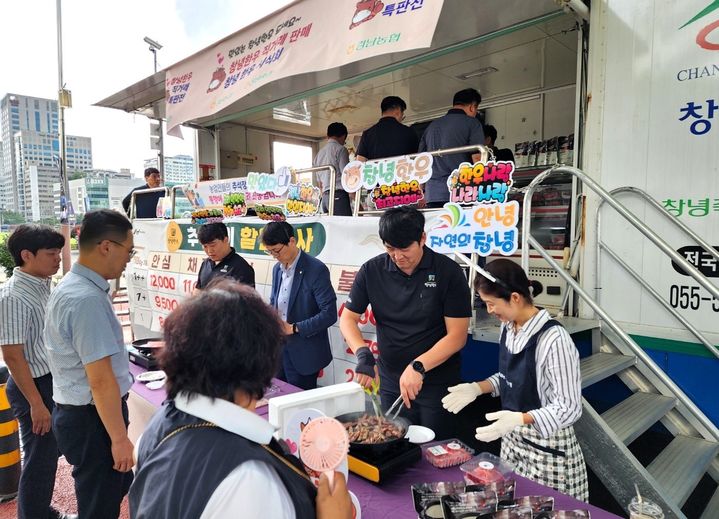 경남농협, 한우 소비촉진 직거래장터  *재판매 및 DB 금지