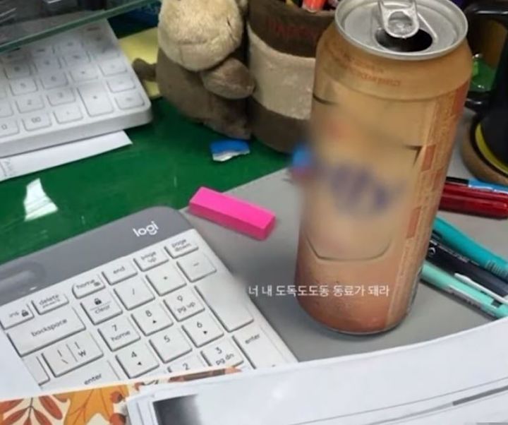 초과근무 중 맥주 인증샷을 SNS에 공유한 공무원 (사진=SBS 보도영상 캡처) *재판매 및 DB 금지