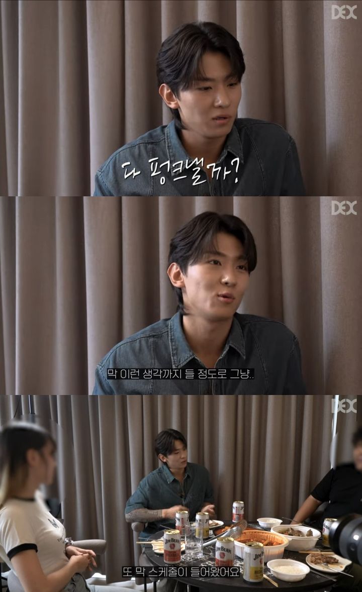 [서울=뉴시스] 지난 25일 덱스의 유튜브 채널 '덱스101'에는 '내가 미안하다야. 중간 점검'이라는 제목의 영상이 올라왔다. (사진=덱스의 유튜브 채널 '덱스101' 캡처) 2023.09.26. photo@newsis.com *재판매 및 DB 금지