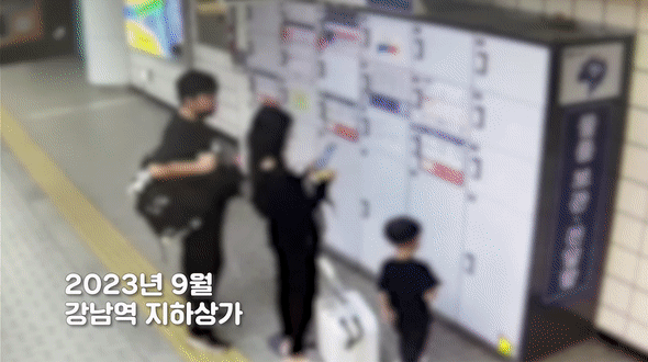 (사진=경찰청 유튜브 캡처본) *재판매 및 DB 금지 *재판매 및 DB 금지