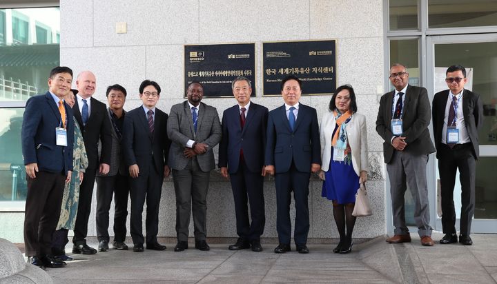 한국국학진흥원에서 유네스코 세계기록유산 아시아·태평양 지역위원회(MOWCAP) 사무국 개소식이 열리고 있다. (사진=한국국학진흥원 제공) *재판매 및 DB 금지