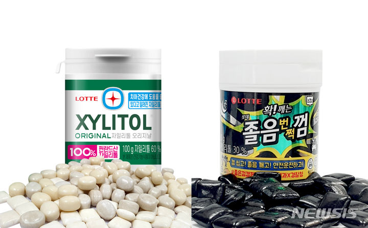 [서울=뉴시스] 롯데웰푸드 자일리톨껌 졸음번쩍껌. (사진=롯데웰푸드 제공)