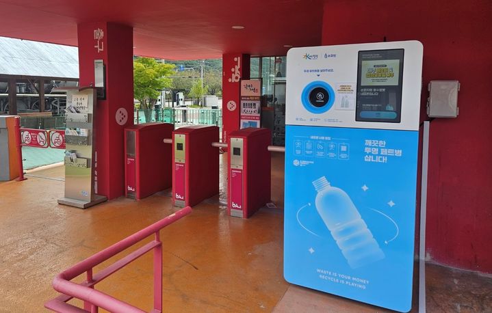 [합천=뉴시스] 합천군청 *재판매 및 DB 금지 *재판매 및 DB 금지