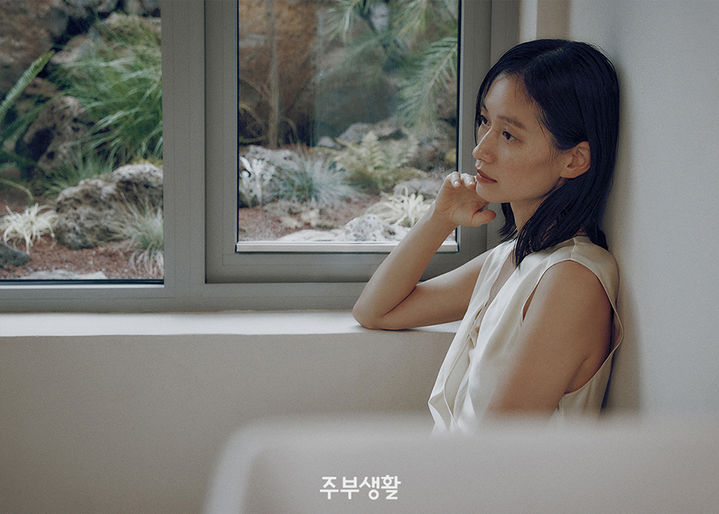 [서울=뉴시스] 모델 박세라. (사진=주부생활 제공) 2023.09.26. photo@newsis.com *재판매 및 DB 금지