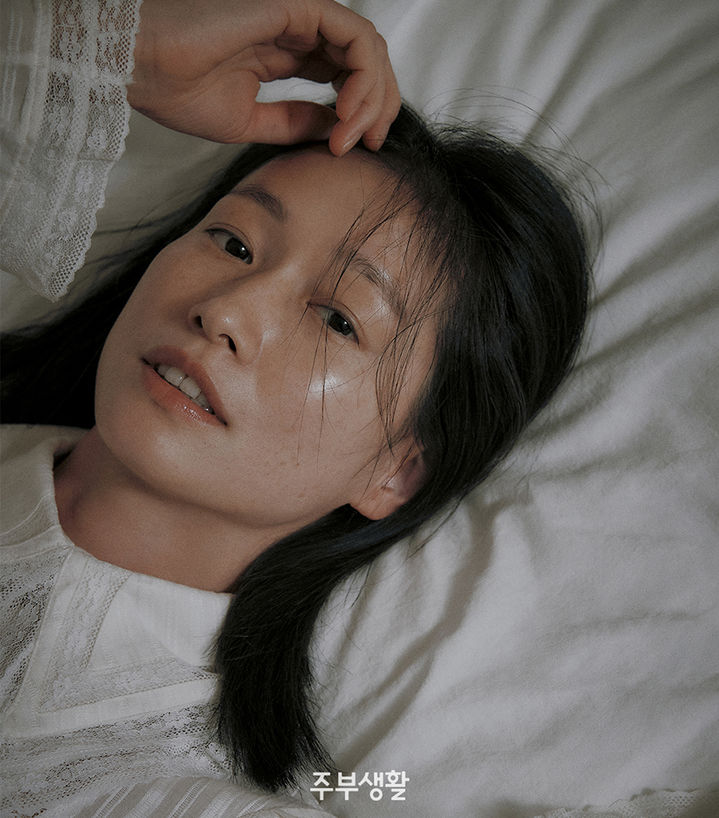 [서울=뉴시스] 모델 박세라. (사진=주부생활 제공) 2023.09.26. photo@newsis.com *재판매 및 DB 금지