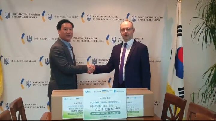 기부 물품 전달식. (사진=경기도중소기업CEO연합회 제공) *재판매 및 DB 금지