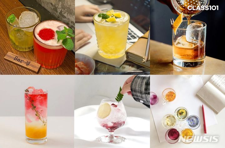 [서울=뉴시스] 조선바텐더·리니비니·오하우스·그린살롱·어바웃마스·티애나 클래스. (사진=클래스101 제공). photo@newsis.com