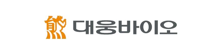 [서울=뉴시스] 대웅바이오 로고. (사진=대웅바이오 제공) 2023.09.27. photo@newsis.com *재판매 및 DB 금지