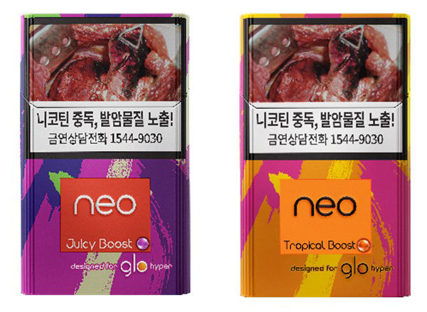 스틱 '네오 쥬시 부스트'와 '네오 트로피컬 부스트' 2종. (사진=BAT로스만스 제공) *재판매 및 DB 금지