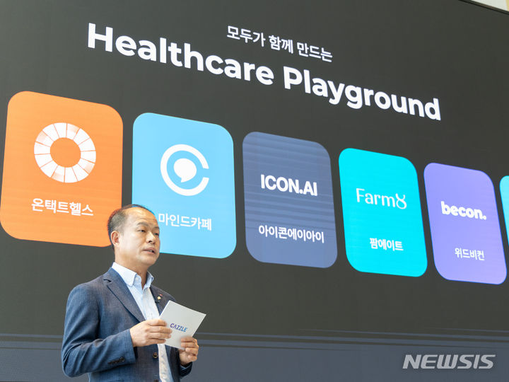 [서울=뉴시스]이훈기 롯데헬스케어 대표이사.2023.09.27.(사진=롯데 제공)photo@newsis.com