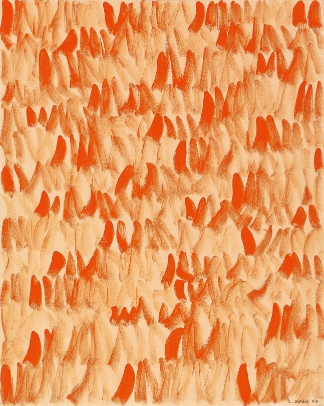 6억 원에 낙찰된 이우환 무제 *재판매 및 DB 금지