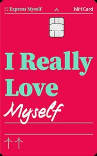 농협카드 '별다줄카드'(사진=농협카드 제공)2023.09.27 photo@newsis.com *재판매 및 DB 금지