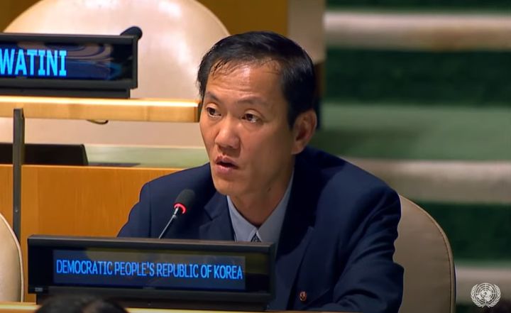 김인철 유엔 북한대표부 서기관이 26일(현지시간) 제78차 유엔총회 일반토의에서 발언하는 모습. (사진=유엔 웹TV 캡처) 2023.09.27. *재판매 및 DB 금지