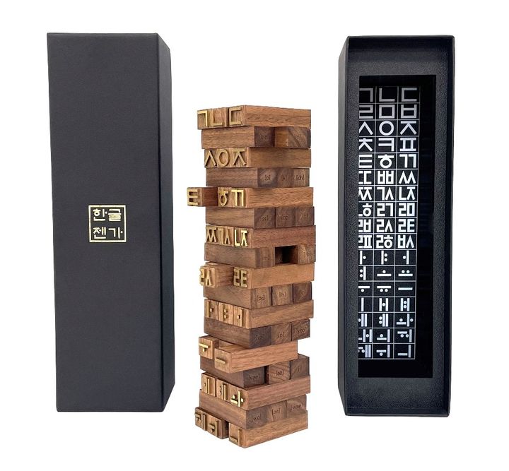 '제2회 한글 활용 디자인 공모전' 대상작 '한글 젠가'(황영채 디자이너 출품). (사진=한국국학진흥원 제공) *재판매 및 DB 금지