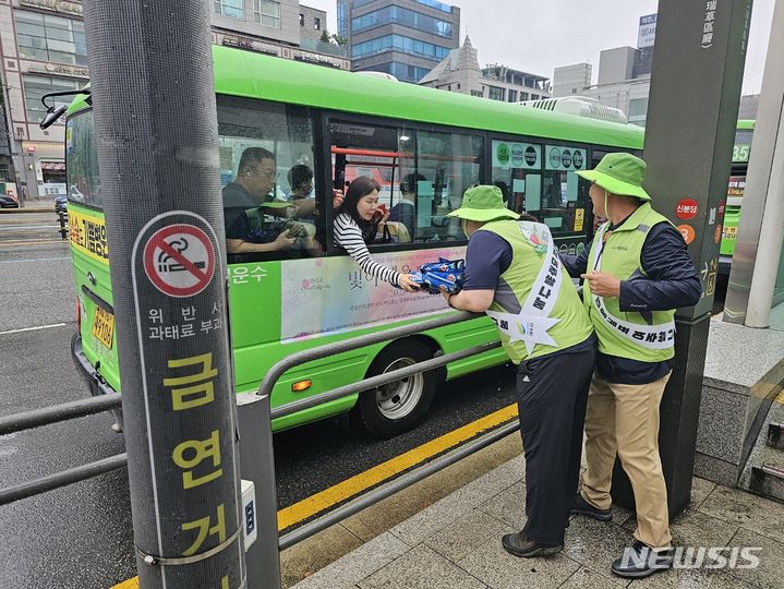  추석맞이 여주쌀 나눔행사. 여주시 제공