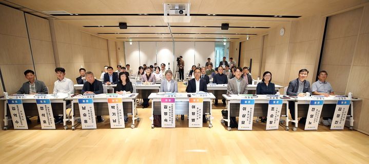 [홍성=뉴시스] 충남도의회, 탄소중립과 지속가능한 에너지 전환 정책에 관한 토론회 *재판매 및 DB 금지