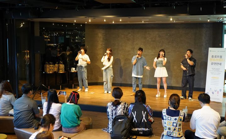 스타벅스 청년 문화예술인재 후원사업 '별빛라이브'. (사진=스타벅스 코리아 제공) *재판매 및 DB 금지