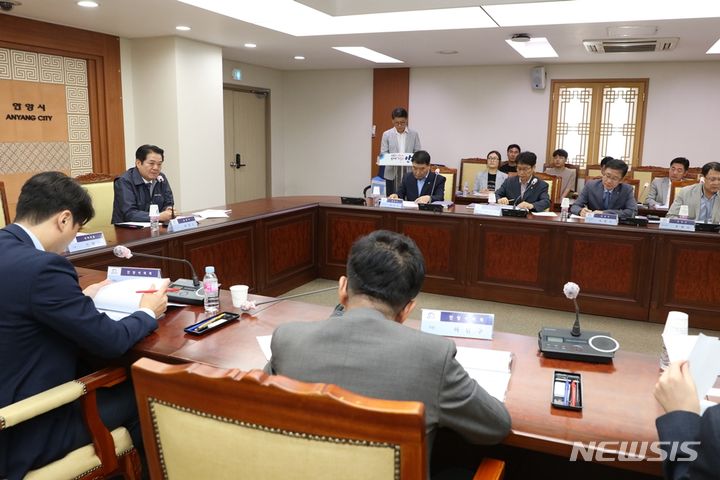 종합운동장 스포츠 테마파크조성 용역 착수보고회 현장.