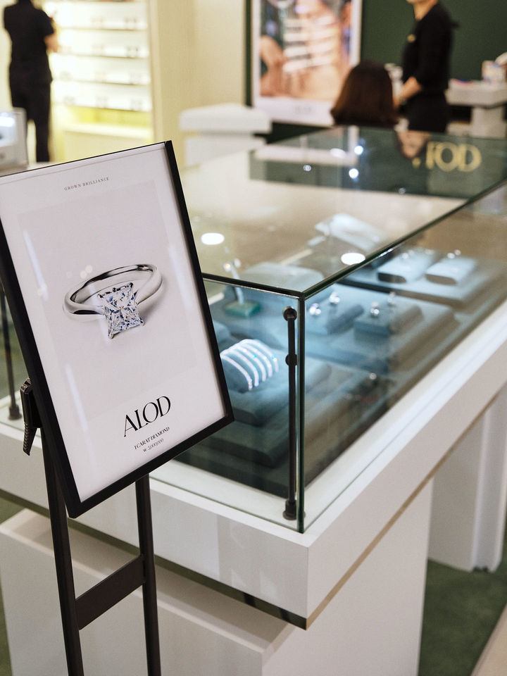 (사진=KDT다이아몬드 제공) *재판매 및 DB 금지