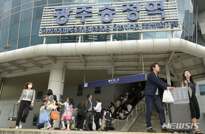 [광주=뉴시스] 광주송정역. (사진=뉴시스 DB). photo@newsis.com