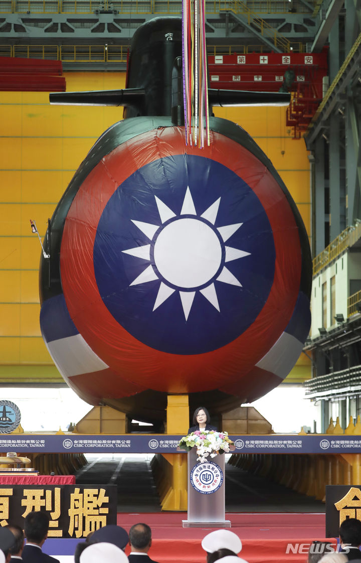 대만 첫 자체 개발 잠수함, 첫 잠항시험 완료