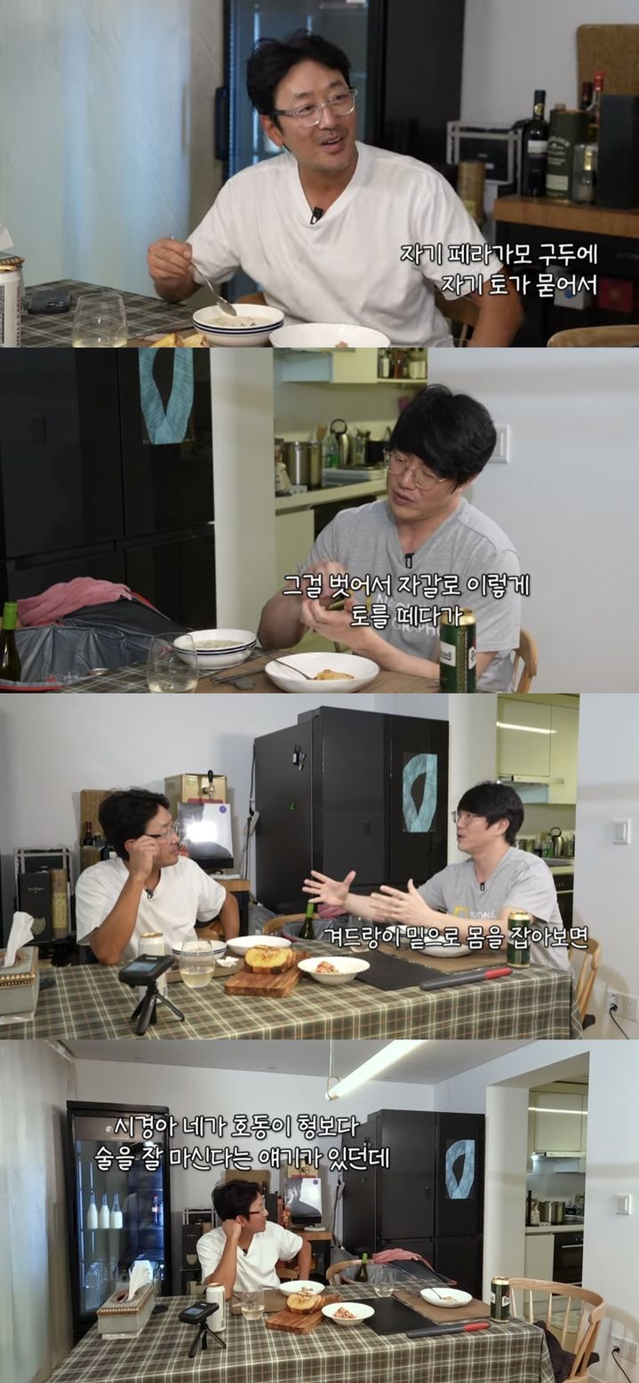 [서울=뉴시스] 지난 26일 유튜브 채널 '성시경 SUNG SI KYUNG'에는 배우 하정우가 게스트로 출연한 '성시경의 만날텐데' 영상이 올라왔다. (사진=유튜브 채널 '성시경 SUNG SI KYUNG' 캡처) 2023.09.28. photo@newsis.com *재판매 및 DB 금지