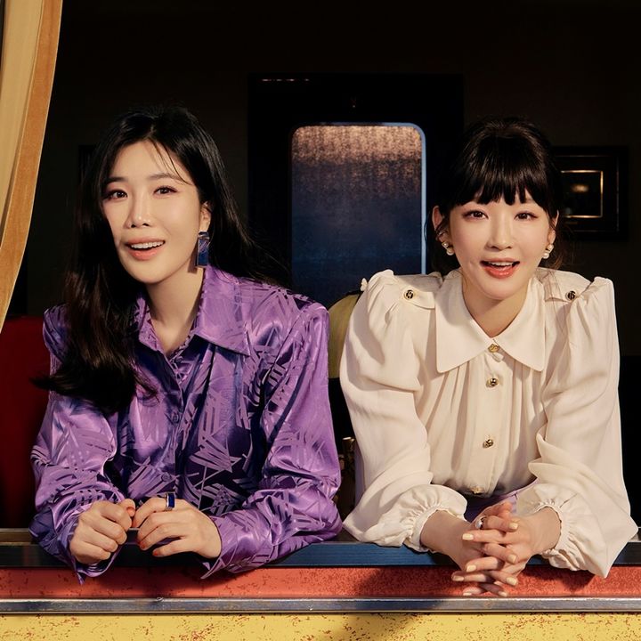 [서울=뉴시스] 듀오 '다비치'가 추석을 앞두고 명절 인사를 전했다. (사진= 웨이크원 제공) 2023.09.29. photo@newsis.com *재판매 및 DB 금지