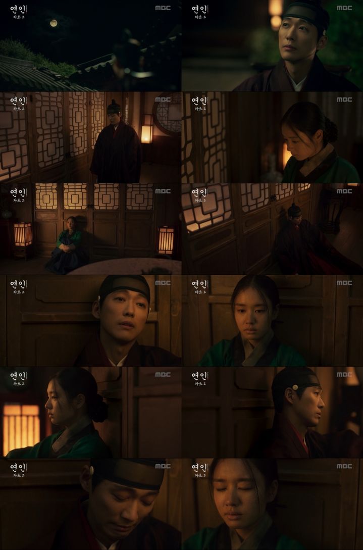 [서울=뉴시스] MBC TV 금토극 '연인'이 오는 13일 오후9시50분 파트2로 찾아온다. (사진= MBC 금토드라마 '연인' 파트2 선공개 영상 캡처) 2023.09.29. photo@newsis.com *재판매 및 DB 금지