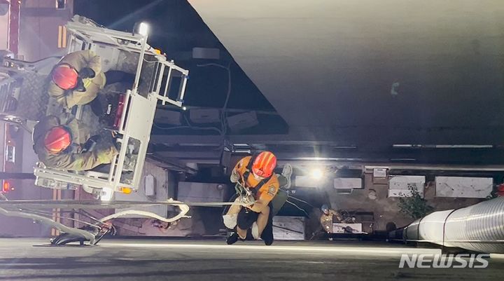 [부천=뉴시스] 정일형 기자 = (사진은 부천소방서 제공)