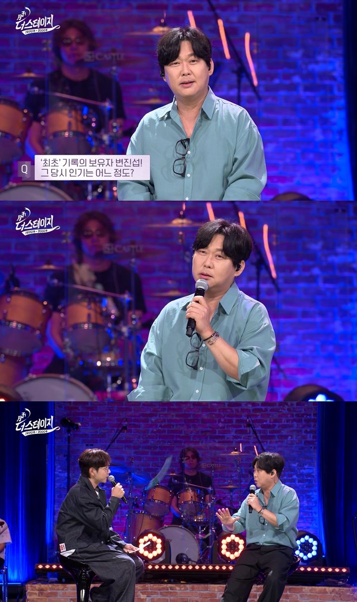 [서울=뉴시스] 30일 오후9시 방송되는 SBS FiL·SBS M '월간 더 스테이지'에 가수 변진섭이 출연했다. (사진= SBS FiL·SBS M '월간 더 스테이지' 제공) 2023.09.30. photo@newsis.com *재판매 및 DB 금지