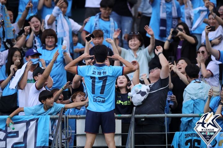 [서울=뉴시스]대구 고재현 골. 2023.09.30. (사진=한국프로축구연맹 제공)  *재판매 및 DB 금지