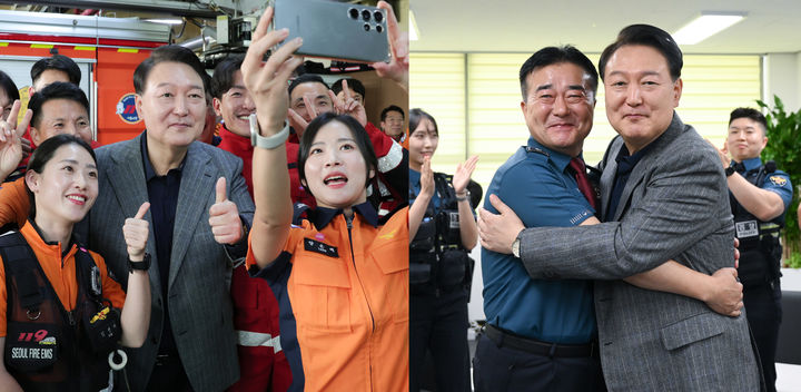 [서울=뉴시스] 윤석열 대통령이 추석 연휴 사흘째인 30일 서울 중구 중부경찰서 을지지구대와 중부소방서를 방문해 근무자들을 격려하고 있다. (사진=대통령실 제공) 2023.09.30. photo@newsis.com *재판매 및 DB 금지