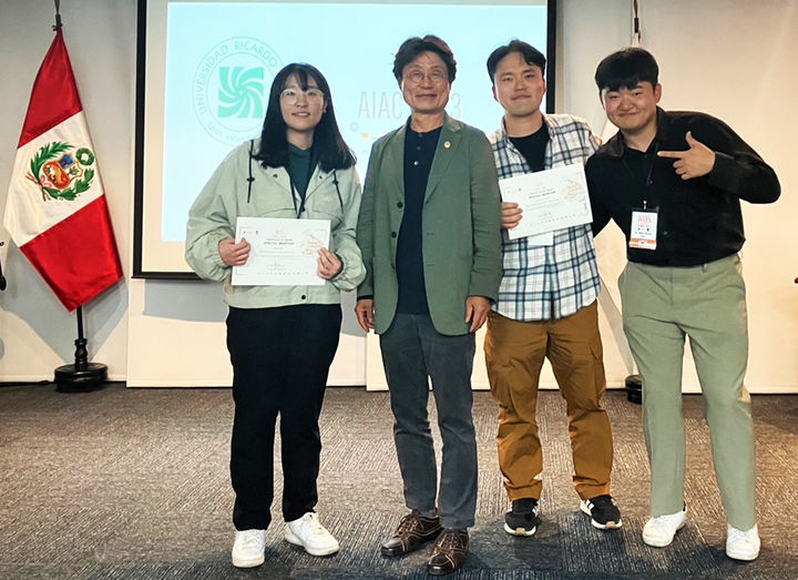 [진주=뉴시스] 경상국립대 건축학과, 국제건축스튜디오(AIAC) 특별상 수상. *재판매 및 DB 금지