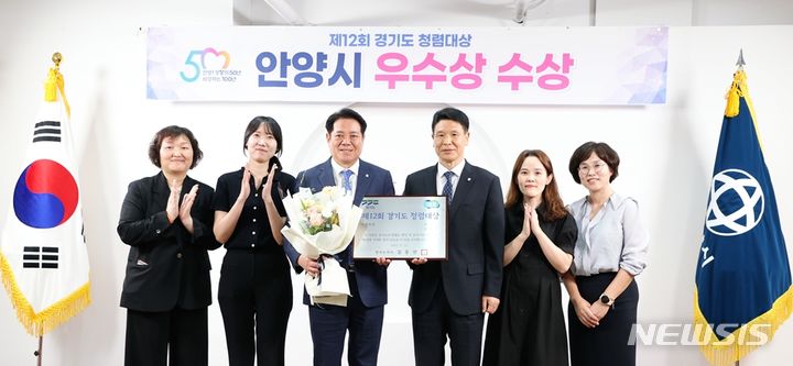 청렴대상 우수상 전수식 현장.