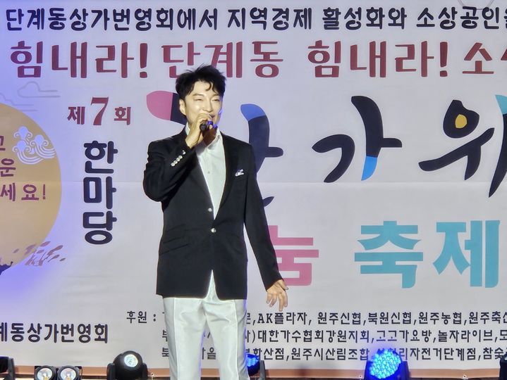 가수 정준. *재판매 및 DB 금지