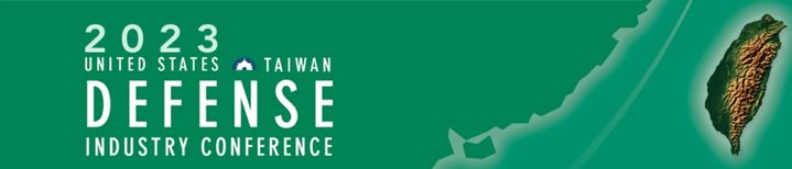 1~3일(현지시간) 미국 버지니아 윌리엄스버그에서 연례 '미국·대만 국방공업회의(US-Taiwan Defense Industry Conference)가 열린다고 포커스타이완 등이 보도했다. (사진=미국·대만 국방공업회의 2023 홈페이지 캡처) 2023.10.01. *재판매 및 DB 금지