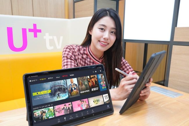 [서울=뉴시스] LG유플러스는 집안 어디서나 IPTV 서비스를 이용할 수 있는 'U+tv 프리4 SE'를 출시했다. (사진=LGU+ 제공) *재판매 및 DB 금지